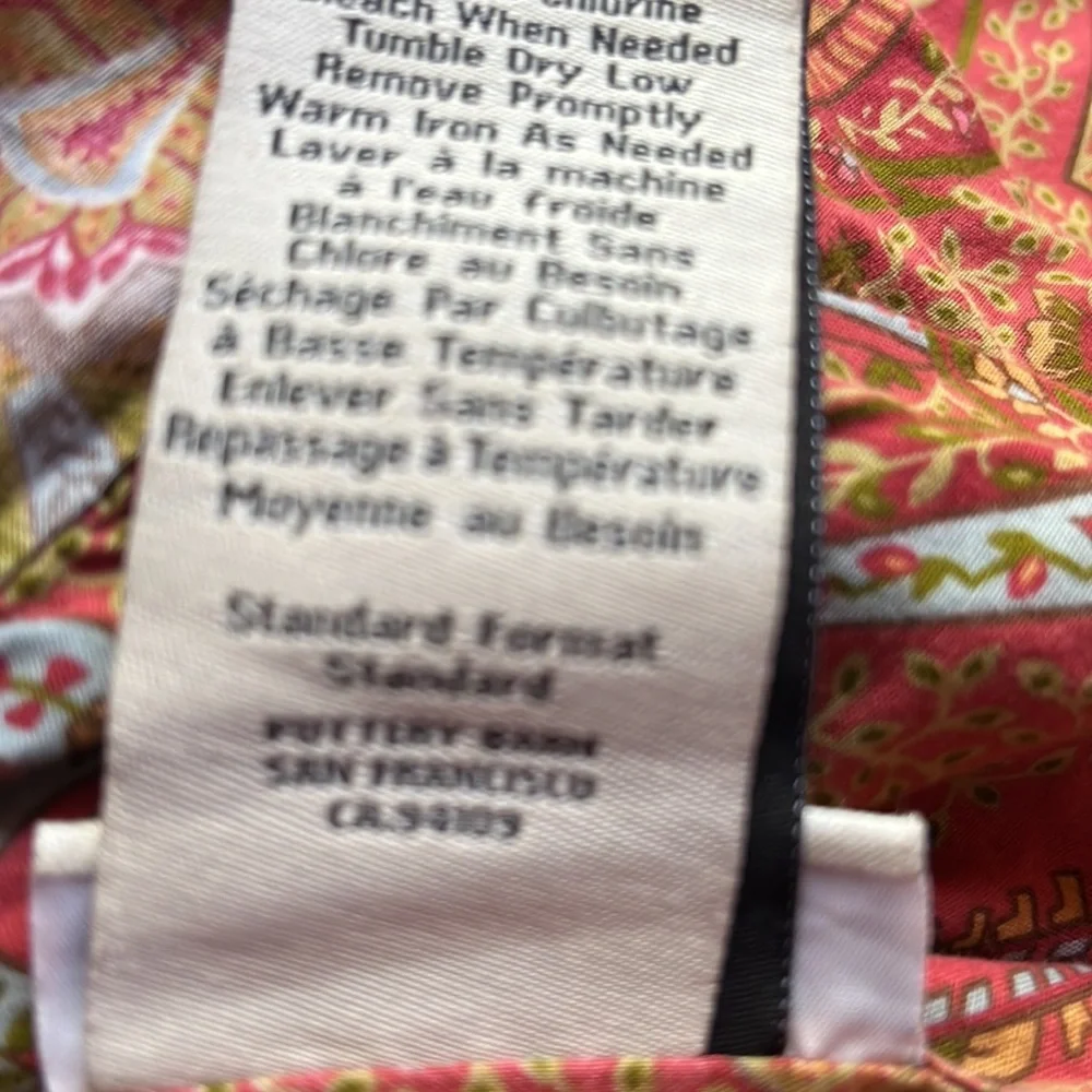 Pottery Barn Standard Paisley Pillow Sham